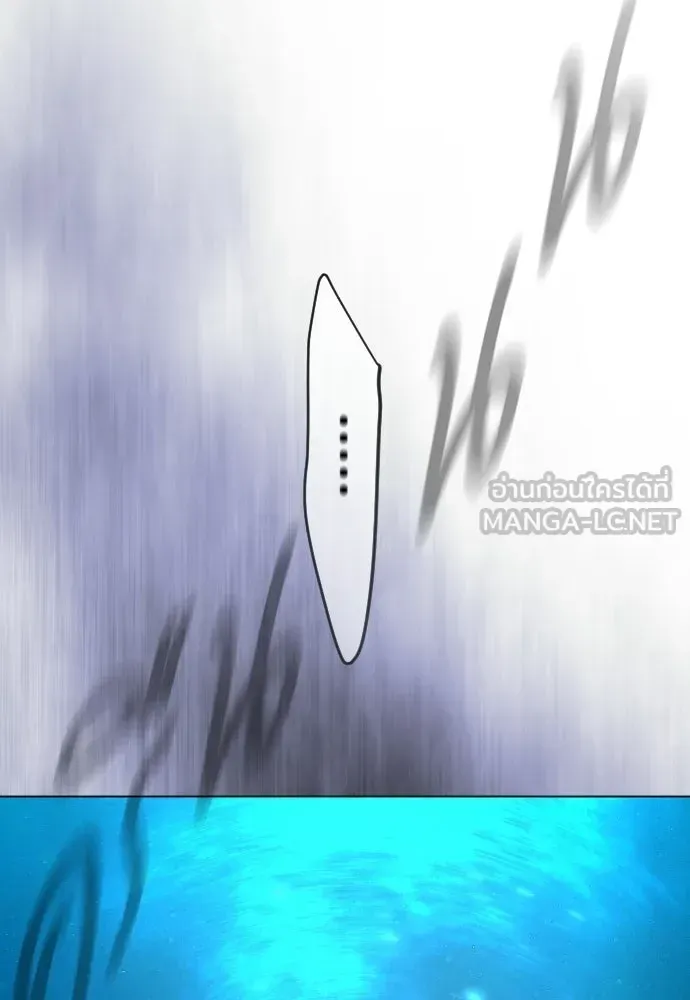Manga-lc-com อ่านมังงะ อ่านการ์ตูน ออนไลน์ ฟรี Superhuman Era – ยุคแห่งยอดมนุษย์ ตอนที่ 1 2 3 4 5 6 7 8 9 10 11 12 13 14 ฟรี ไม่มีโฆษณา Manga-lc - อ่าน มังงะ อ่าน การ์ตูน ออนไลน์ อ่านมังงะ ฟรี