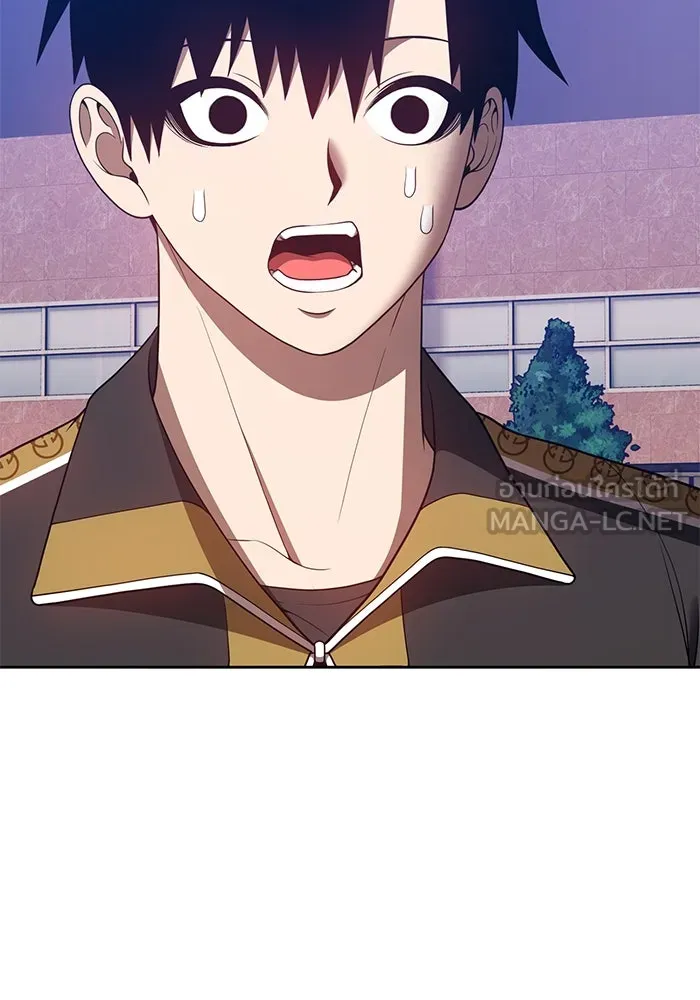 +99 ท่อนไม้พร้อมบวก ตอนที่ 46 รูปที่ 33