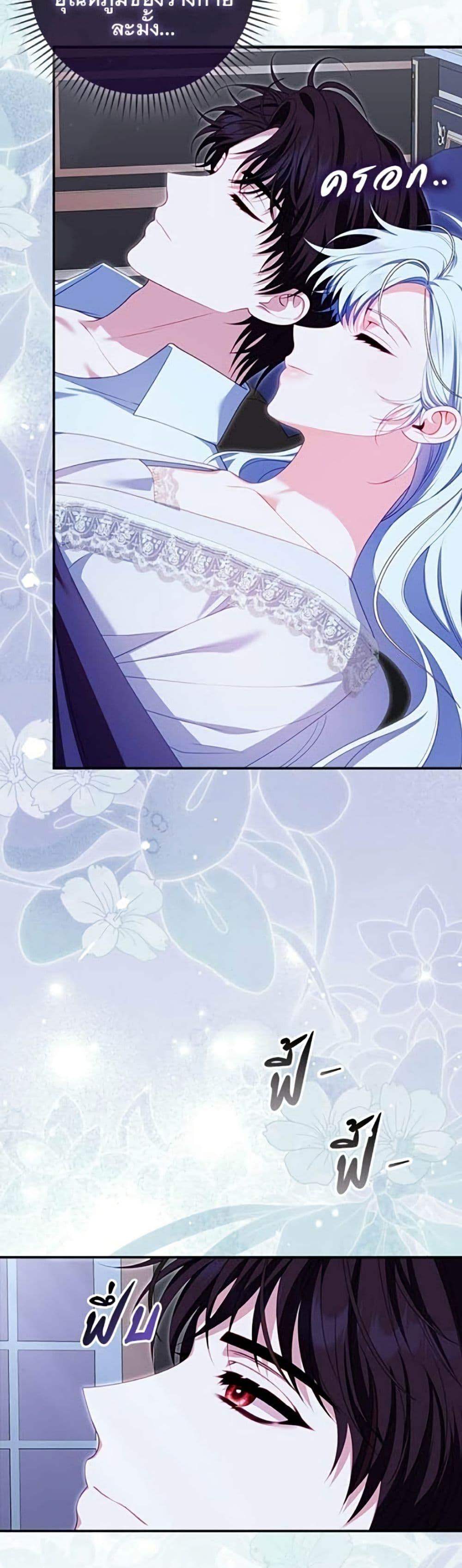 Manga-lc-com อ่านมังงะ อ่านการ์ตูน ออนไลน์ ฟรี Giselle the Unbreakable ตอนที่ 1 2 3 4 5 6 7 8 9 10 11 12 13 14 ฟรี ไม่มีโฆษณา Manga-lc - อ่าน มังงะ อ่าน การ์ตูน ออนไลน์ อ่านมังงะ ฟรี