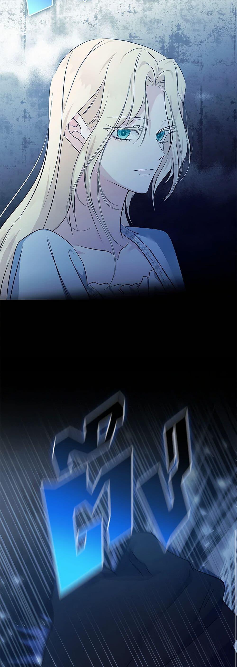 Manga-lc-com อ่านมังงะ อ่านการ์ตูน ออนไลน์ ฟรี The Villainess Lives Again ตอนที่ 1 2 3 4 5 6 7 8 9 10 11 12 13 14 ฟรี ไม่มีโฆษณา Manga-lc - อ่าน มังงะ อ่าน การ์ตูน ออนไลน์ อ่านมังงะ ฟรี