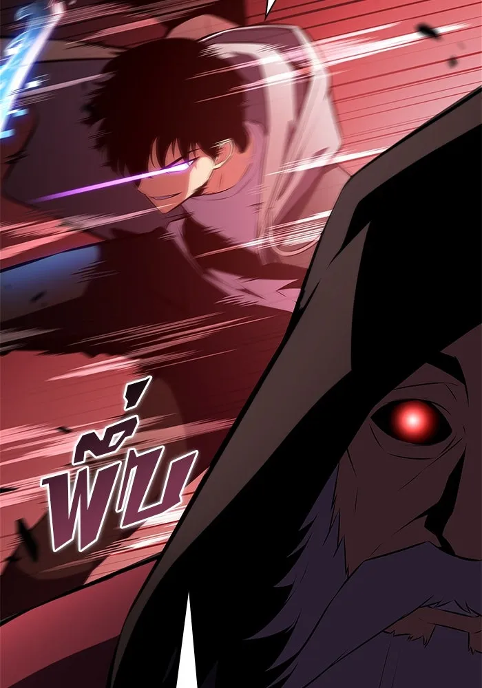 ผู้เล่นหน้าใหม่เลเวลแมกซ์ ตอนที่ 209 สงครามแห่งพันธะสัญญา (3) รูปที่ 37