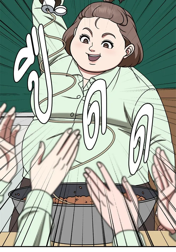 ช่วยเปลี่ยนฉันที ตอนที่ 262. ซีซัน 2 รูปที่ 115