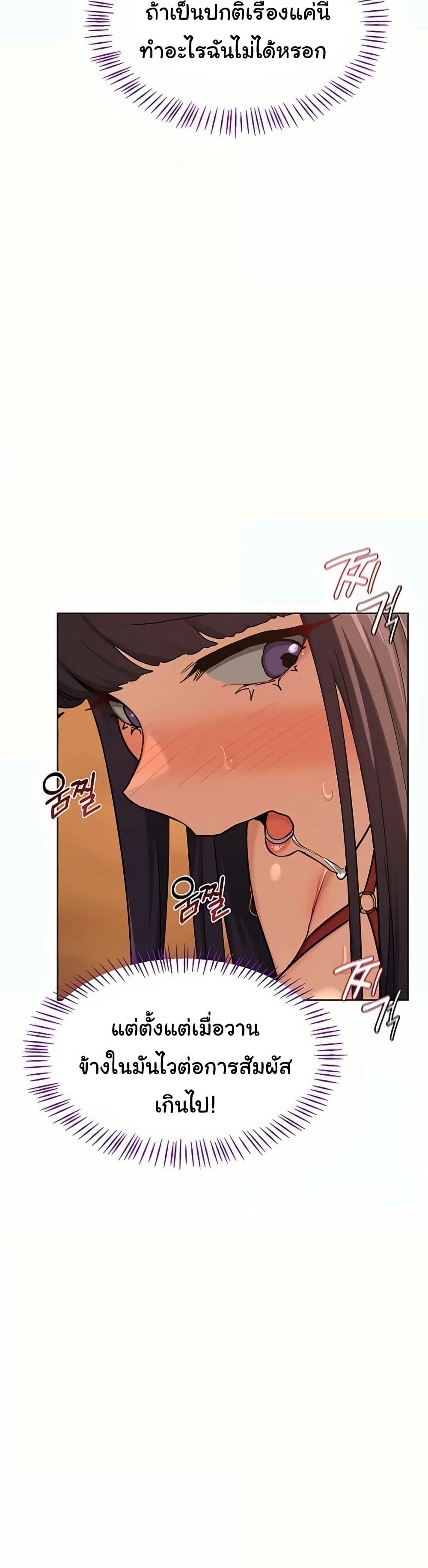Doujin-Lc- อ่าน โดจิน มังฮวา เกาหลี ญี่ปุ่น จีน แปลไทย MILF Exchange Plan ตอนที่ 1 2 3 4 5 6 7 8 9 10 11 12 13 14 ฟรี ไม่มีโฆษณา อ่าน โดจิน Manhwa เกาหลี ญี่ปุ่น จีน เรามีครบ คัดมาให้เน้นๆ โดจิน 18+ รับประกันความฟินโดย  Doujin Lc