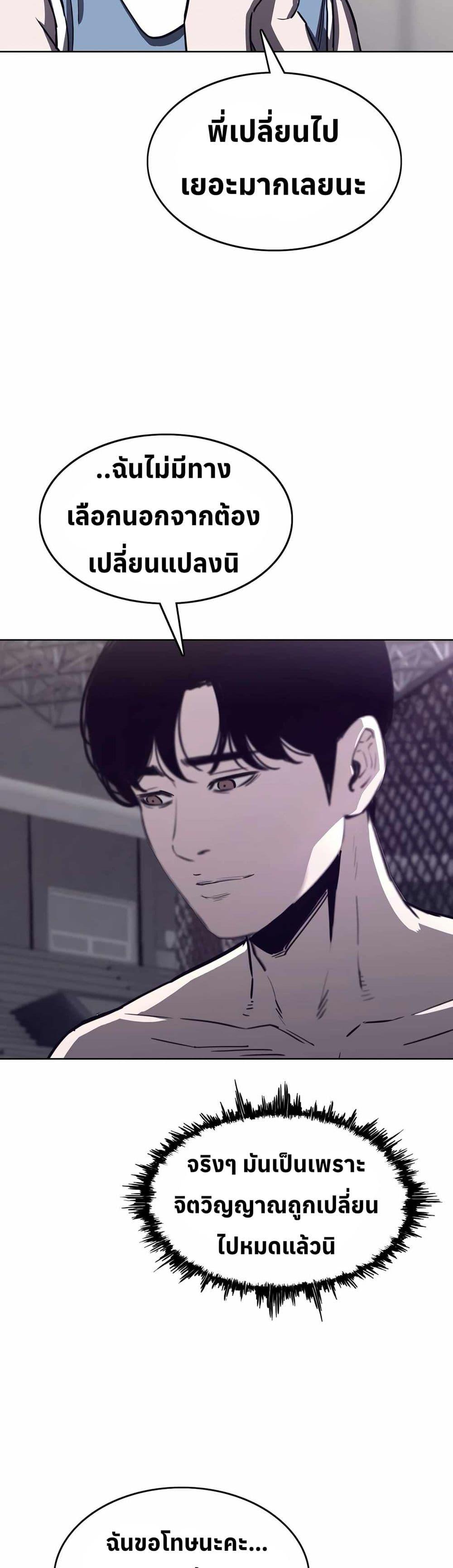 Manga-lc-com อ่านมังงะ อ่านการ์ตูน ออนไลน์ ฟรี Let’s Make a Contract ตอนที่ 1 2 3 4 5 6 7 8 9 10 11 12 13 14 ฟรี ไม่มีโฆษณา Manga-lc - อ่าน มังงะ อ่าน การ์ตูน ออนไลน์ อ่านมังงะ ฟรี