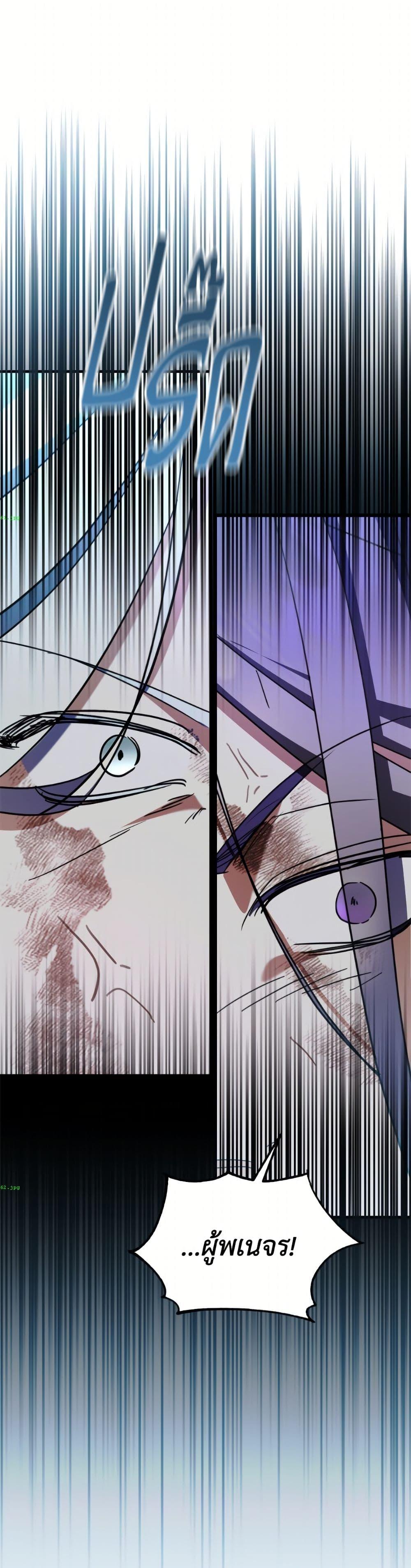 Manga-lc-com อ่านมังงะ อ่านการ์ตูน ออนไลน์ ฟรี I Don’t Want to Work! ตอนที่ 1 2 3 4 5 6 7 8 9 10 11 12 13 14 ฟรี ไม่มีโฆษณา Manga-lc - อ่าน มังงะ อ่าน การ์ตูน ออนไลน์ อ่านมังงะ ฟรี
