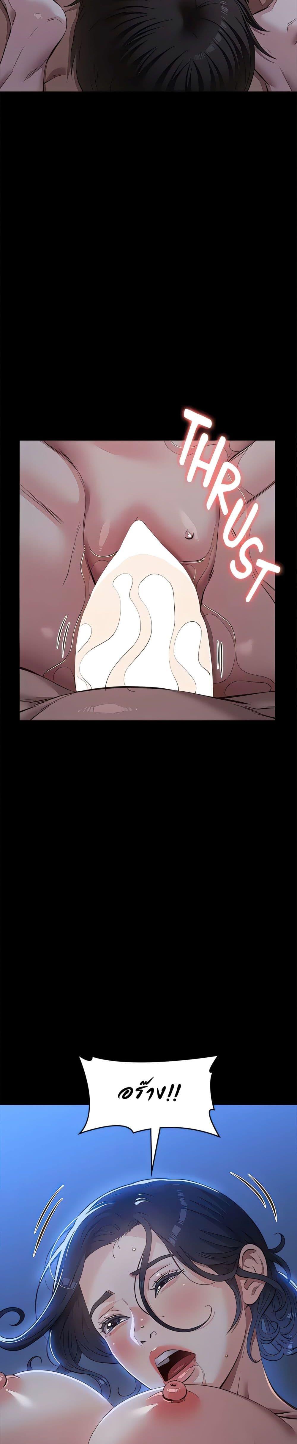 Doujin-Lc- อ่าน โดจิน มังฮวา เกาหลี ญี่ปุ่น จีน แปลไทย Resume ตอนที่ 1 2 3 4 5 6 7 8 9 10 11 12 13 14 ฟรี ไม่มีโฆษณา อ่าน โดจิน Manhwa เกาหลี ญี่ปุ่น จีน เรามีครบ คัดมาให้เน้นๆ โดจิน 18+ รับประกันความฟินโดย  Doujin Lc