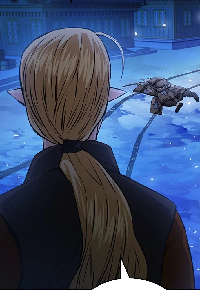 ดรูอิดแห่งสถานีโซล ตอนที่ 119 รูปที่ 16