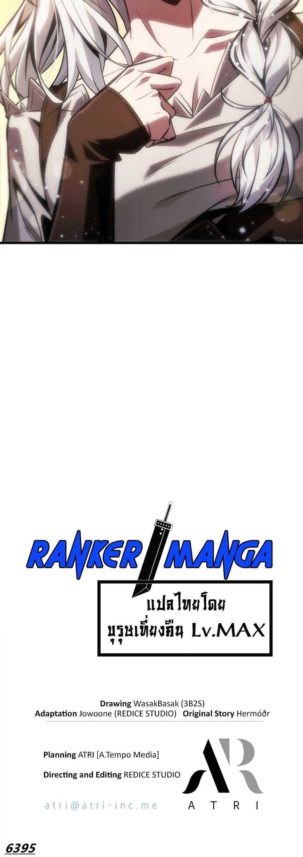 Manga-lc-com อ่านมังงะ อ่านการ์ตูน ออนไลน์ ฟรี Pick Me Up, Infinite Gacha ตอนที่ 1 2 3 4 5 6 7 8 9 10 11 12 13 14 ฟรี ไม่มีโฆษณา Manga-lc - อ่าน มังงะ อ่าน การ์ตูน ออนไลน์ อ่านมังงะ ฟรี