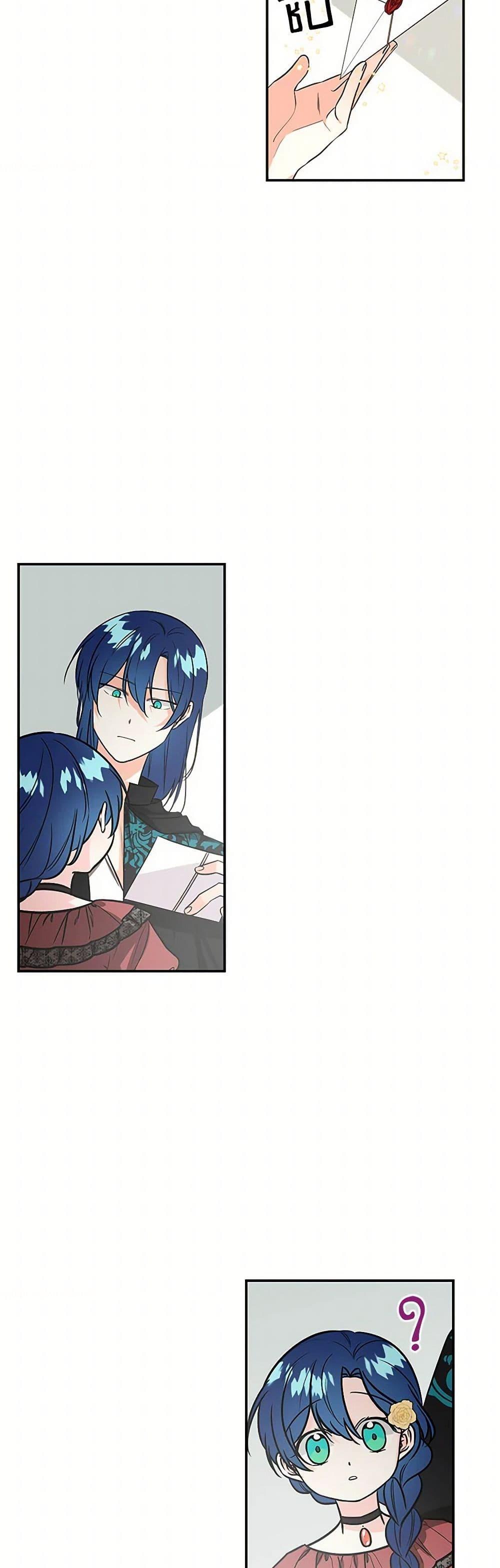 Manga-lc-com อ่านมังงะ อ่านการ์ตูน ออนไลน์ ฟรี Daughter of the Archmage ตอนที่ 1 2 3 4 5 6 7 8 9 10 11 12 13 14 ฟรี ไม่มีโฆษณา Manga-lc - อ่าน มังงะ อ่าน การ์ตูน ออนไลน์ อ่านมังงะ ฟรี