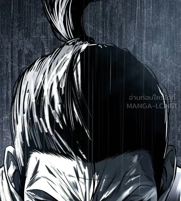 มัจจุราชชุดแดง ตอนที่ 38 รูปที่ 124