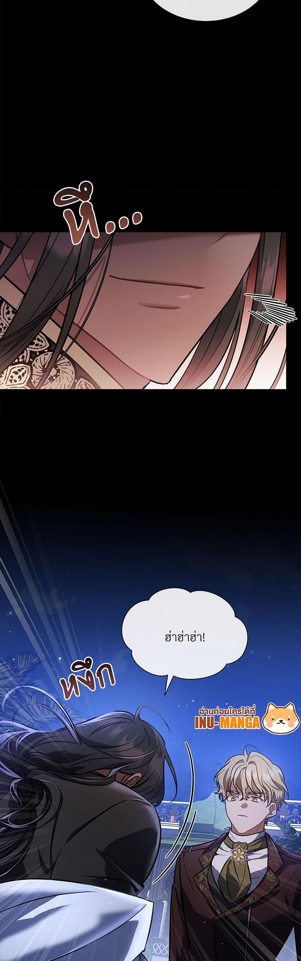 Manga-lc-com อ่านมังงะ อ่านการ์ตูน ออนไลน์ ฟรี The Night Without Shadows ตอนที่ 1 2 3 4 5 6 7 8 9 10 11 12 13 14 ฟรี ไม่มีโฆษณา Manga-lc - อ่าน มังงะ อ่าน การ์ตูน ออนไลน์ อ่านมังงะ ฟรี