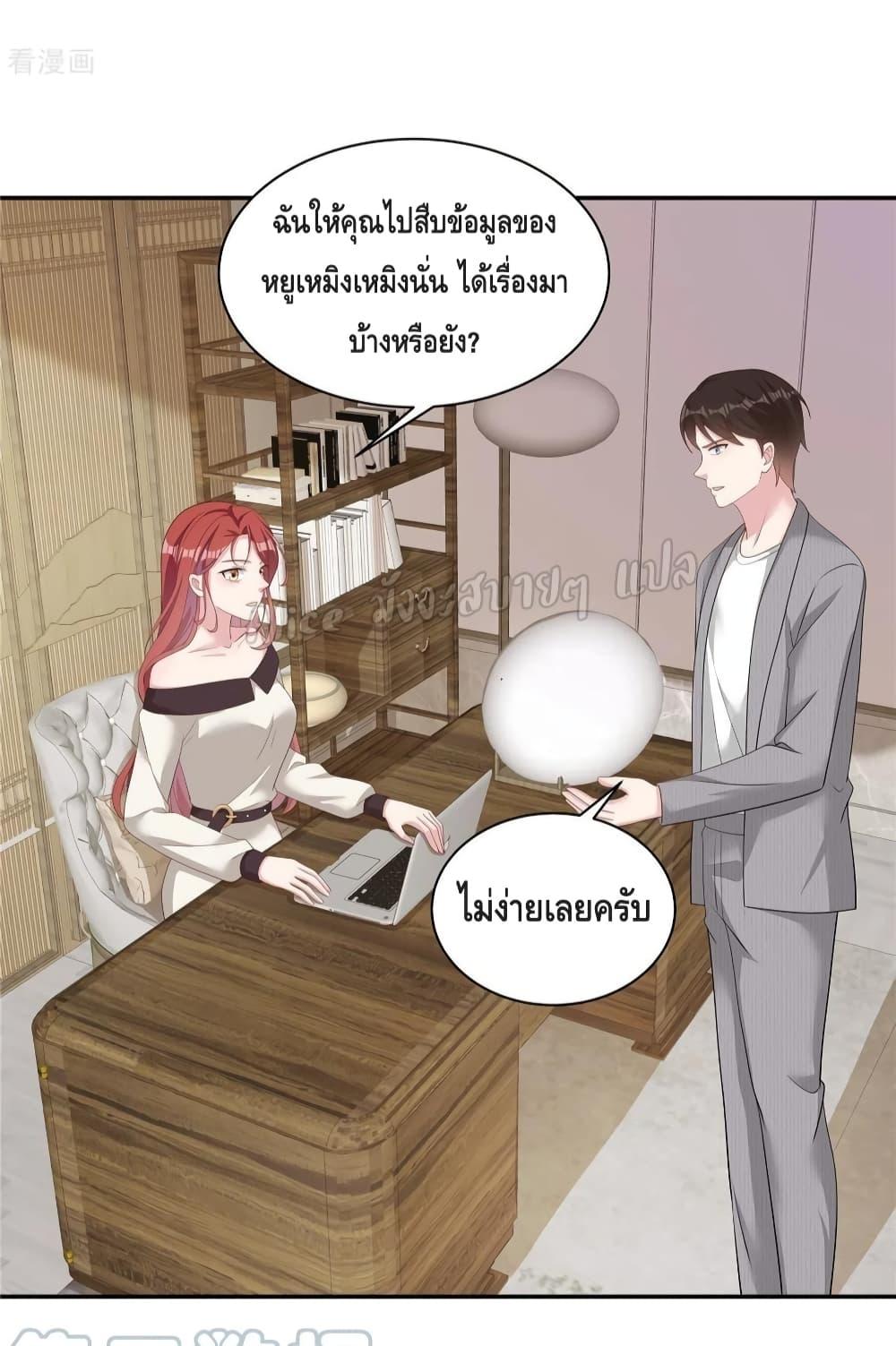 Manga-lc-com อ่านมังงะ อ่านการ์ตูน ออนไลน์ ฟรี ParanoidHiman ตอนที่ 1 2 3 4 5 6 7 8 9 10 11 12 13 14 ฟรี ไม่มีโฆษณา Manga-lc - อ่าน มังงะ อ่าน การ์ตูน ออนไลน์ อ่านมังงะ ฟรี
