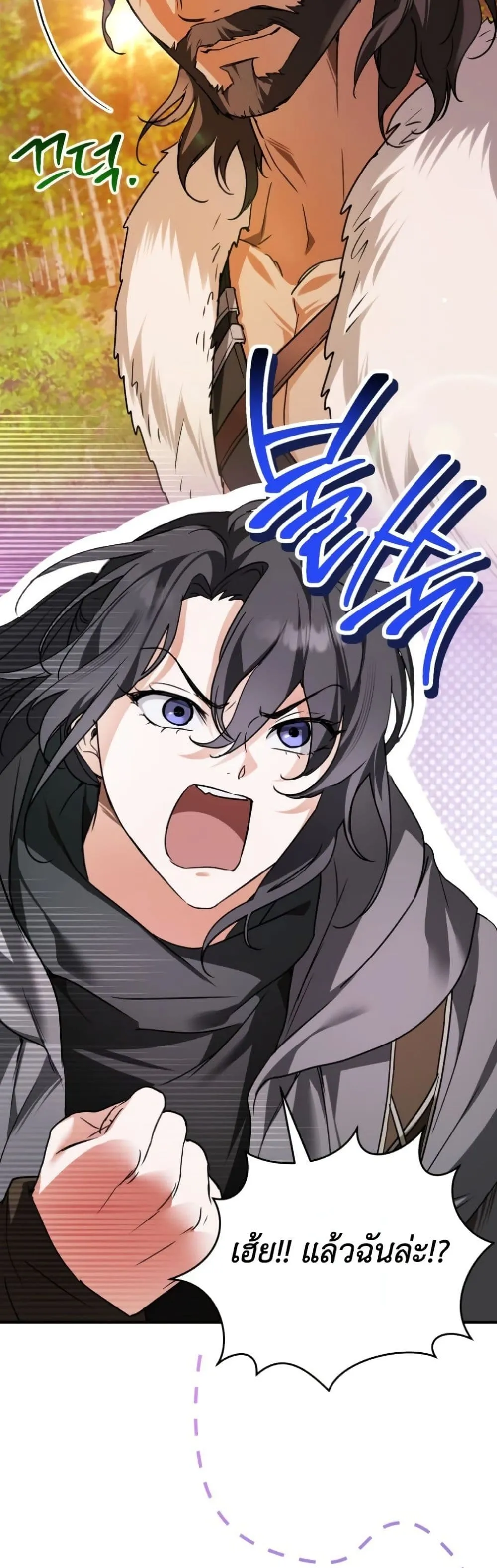 Manga-lc-com อ่านมังงะ อ่านการ์ตูน ออนไลน์ ฟรี Secretly Strong and Searching for My Daddy ตอนที่ 1 2 3 4 5 6 7 8 9 10 11 12 13 14 ฟรี ไม่มีโฆษณา Manga-lc - อ่าน มังงะ อ่าน การ์ตูน ออนไลน์ อ่านมังงะ ฟรี