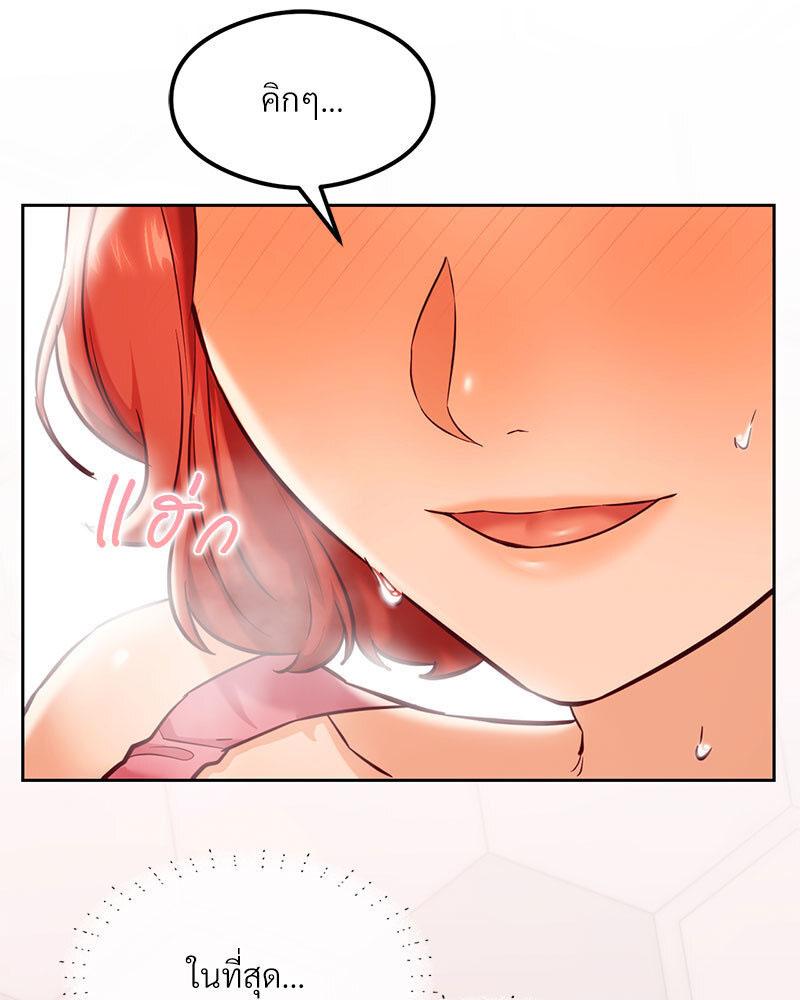 Doujin-Lc- อ่าน โดจิน มังฮวา เกาหลี ญี่ปุ่น จีน แปลไทย The Massage Club ตอนที่ 1 2 3 4 5 6 7 8 9 10 11 12 13 14 ฟรี ไม่มีโฆษณา อ่าน โดจิน Manhwa เกาหลี ญี่ปุ่น จีน เรามีครบ คัดมาให้เน้นๆ โดจิน 18+ รับประกันความฟินโดย  Doujin Lc