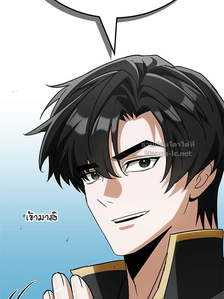 Doujin-Lc- อ่าน โดจิน มังฮวา เกาหลี ญี่ปุ่น จีน แปลไทย หยุดนะจอมมาร ฮีโร่ล้อมไว้หมดแล้ว ตอนที่ 1 2 3 4 5 6 7 8 9 10 11 12 13 14 ฟรี ไม่มีโฆษณา อ่าน โดจิน Manhwa เกาหลี ญี่ปุ่น จีน เรามีครบ คัดมาให้เน้นๆ โดจิน 18+ รับประกันความฟินโดย Doujin Lc