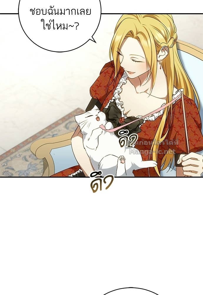 Doujin-Lc- อ่าน โดจิน มังฮวา เกาหลี ญี่ปุ่น จีน แปลไทย อยากได้ ก็เอาไป ตอนที่ 1 2 3 4 5 6 7 8 9 10 11 12 13 14 ฟรี ไม่มีโฆษณา อ่าน โดจิน Manhwa เกาหลี ญี่ปุ่น จีน เรามีครบ คัดมาให้เน้นๆ โดจิน 18+ รับประกันความฟินโดย Doujin Lc