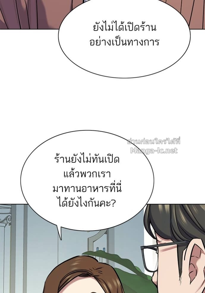 Doujin-Lc- อ่าน โดจิน มังฮวา เกาหลี ญี่ปุ่น จีน แปลไทย Reborn Rich ตอนที่ 1 2 3 4 5 6 7 8 9 10 11 12 13 14 ฟรี ไม่มีโฆษณา อ่าน โดจิน Manhwa เกาหลี ญี่ปุ่น จีน เรามีครบ คัดมาให้เน้นๆ โดจิน 18+ รับประกันความฟินโดย Doujin Lc