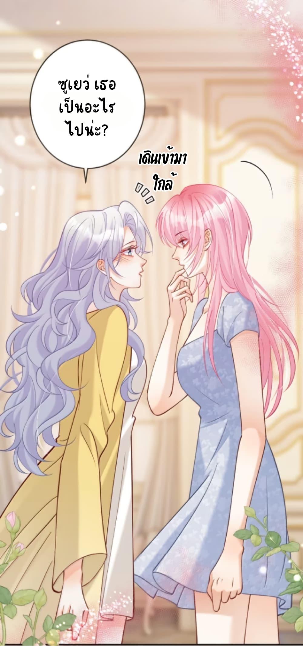 Manga-lc-com อ่านมังงะ อ่านการ์ตูน ออนไลน์ ฟรี Black Moonlight Heroine Always Wants to Mark Me ตอนที่ 1 2 3 4 5 6 7 8 9 10 11 12 13 14 ฟรี ไม่มีโฆษณา Manga-lc - อ่าน มังงะ อ่าน การ์ตูน ออนไลน์ อ่านมังงะ ฟรี