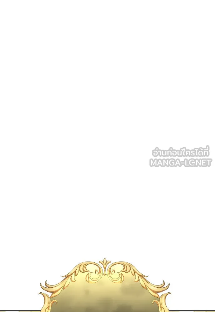 ชิงชีวิตพลิกลิขิตชะตา ตอนที่ 242. นกต่อ(2) รูปที่ 42