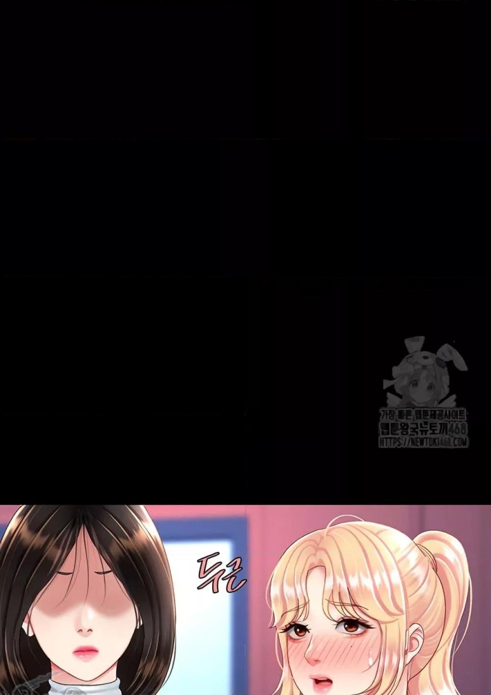 Doujin-Lc- อ่าน โดจิน มังฮวา เกาหลี ญี่ปุ่น จีน แปลไทย Go Ahead, Mom ตอนที่ 1 2 3 4 5 6 7 8 9 10 11 12 13 14 ฟรี ไม่มีโฆษณา อ่าน โดจิน Manhwa เกาหลี ญี่ปุ่น จีน เรามีครบ คัดมาให้เน้นๆ โดจิน 18+ รับประกันความฟินโดย  Doujin Lc