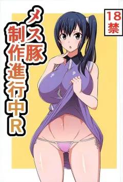 Doujin-Lc- อ่าน โดจิน มังฮวา เกาหลี ญี่ปุ่น จีน แปลไทย บนผิวสีเเทนของเพื่อนสมัยเด็ก [Yori manga studio] ตอนที่ 1 2 3 4 5 6 7 8 9 10 11 12 13 14 ฟรี ไม่มีโฆษณา อ่าน โดจิน Manhwa เกาหลี ญี่ปุ่น จีน เรามีครบ คัดมาให้เน้นๆ โดจิน 18+ รับประกันความฟินโดย  Doujin Lc