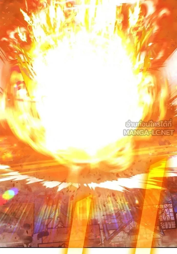 +99 ท่อนไม้ ตอนที่ 178 รูปที่ 87