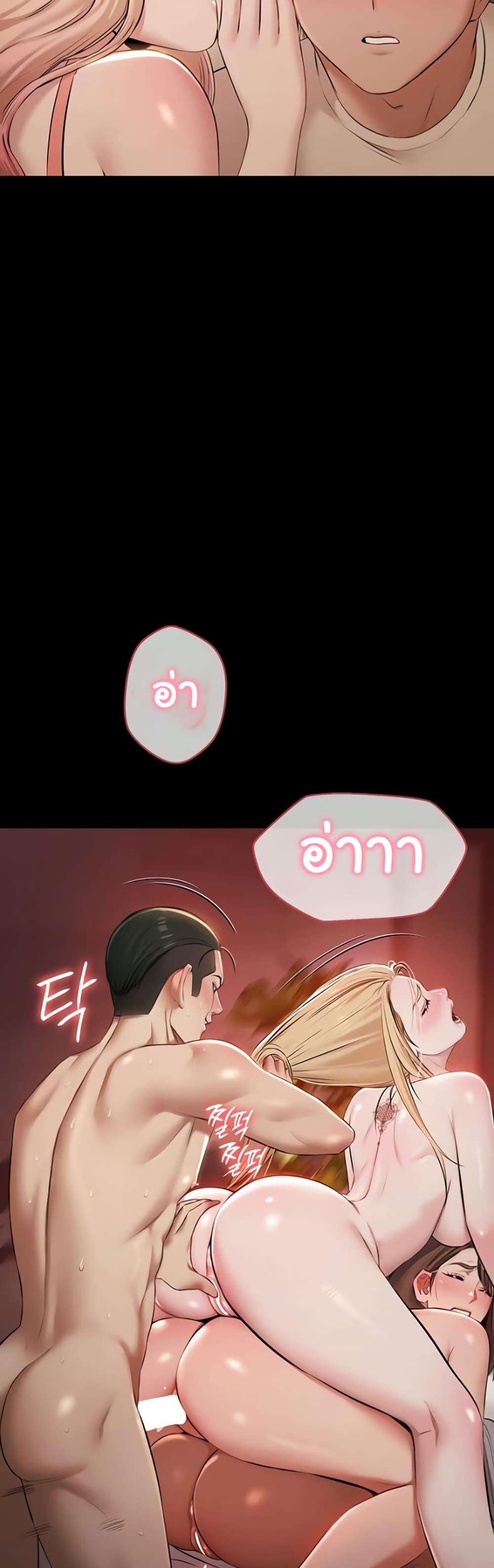 Doujin-Lc- อ่าน โดจิน มังฮวา เกาหลี ญี่ปุ่น จีน แปลไทย Pool Party ตอนที่ 1 2 3 4 5 6 7 8 9 10 11 12 13 14 ฟรี ไม่มีโฆษณา อ่าน โดจิน Manhwa เกาหลี ญี่ปุ่น จีน เรามีครบ คัดมาให้เน้นๆ โดจิน 18+ รับประกันความฟินโดย  Doujin Lc