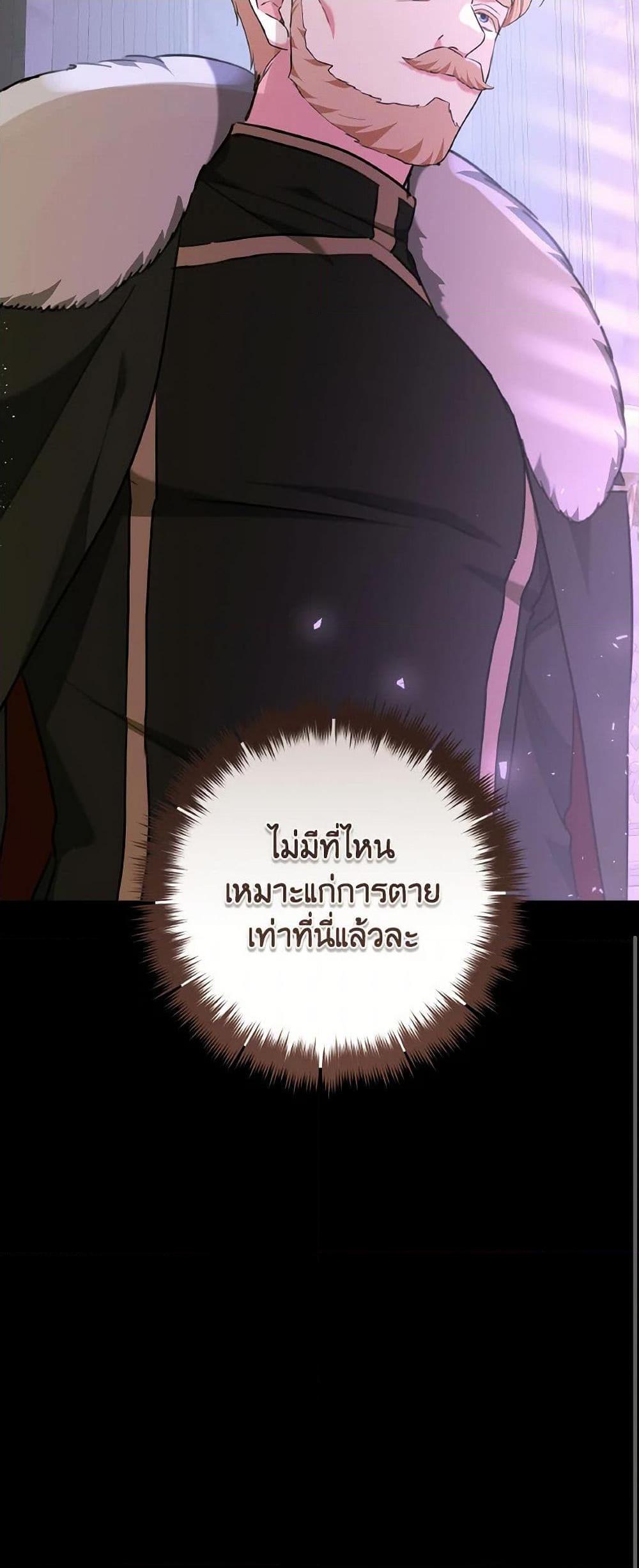 Manga-lc-com อ่านมังงะ อ่านการ์ตูน ออนไลน์ ฟรี A Dream Escape ตอนที่ 1 2 3 4 5 6 7 8 9 10 11 12 13 14 ฟรี ไม่มีโฆษณา Manga-lc - อ่าน มังงะ อ่าน การ์ตูน ออนไลน์ อ่านมังงะ ฟรี
