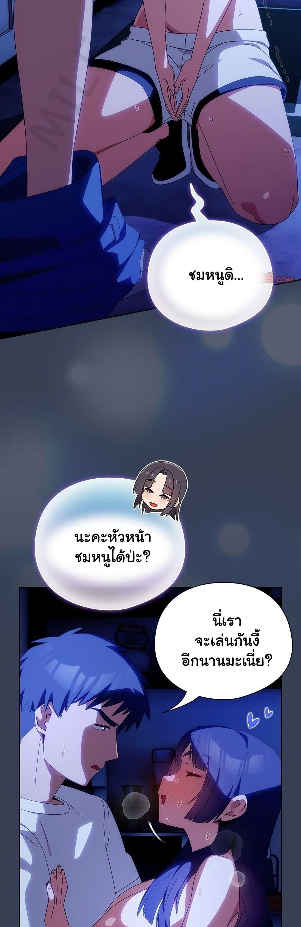Doujin-Lc- อ่าน โดจิน มังฮวา เกาหลี ญี่ปุ่น จีน แปลไทย Like No Other ตอนที่ 1 2 3 4 5 6 7 8 9 10 11 12 13 14 ฟรี ไม่มีโฆษณา อ่าน โดจิน Manhwa เกาหลี ญี่ปุ่น จีน เรามีครบ คัดมาให้เน้นๆ โดจิน 18+ รับประกันความฟินโดย  Doujin Lc
