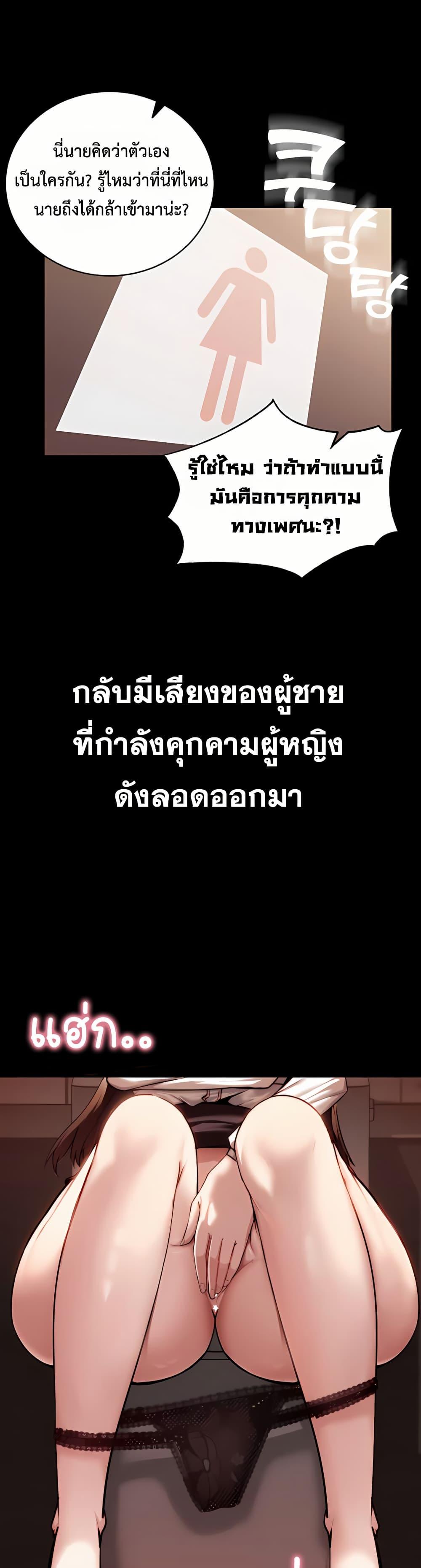 Doujin-Lc- อ่าน โดจิน มังฮวา เกาหลี ญี่ปุ่น จีน แปลไทย Team leader stand ตอนที่ 1 2 3 4 5 6 7 8 9 10 11 12 13 14 ฟรี ไม่มีโฆษณา อ่าน โดจิน Manhwa เกาหลี ญี่ปุ่น จีน เรามีครบ คัดมาให้เน้นๆ โดจิน 18+ รับประกันความฟินโดย  Doujin Lc