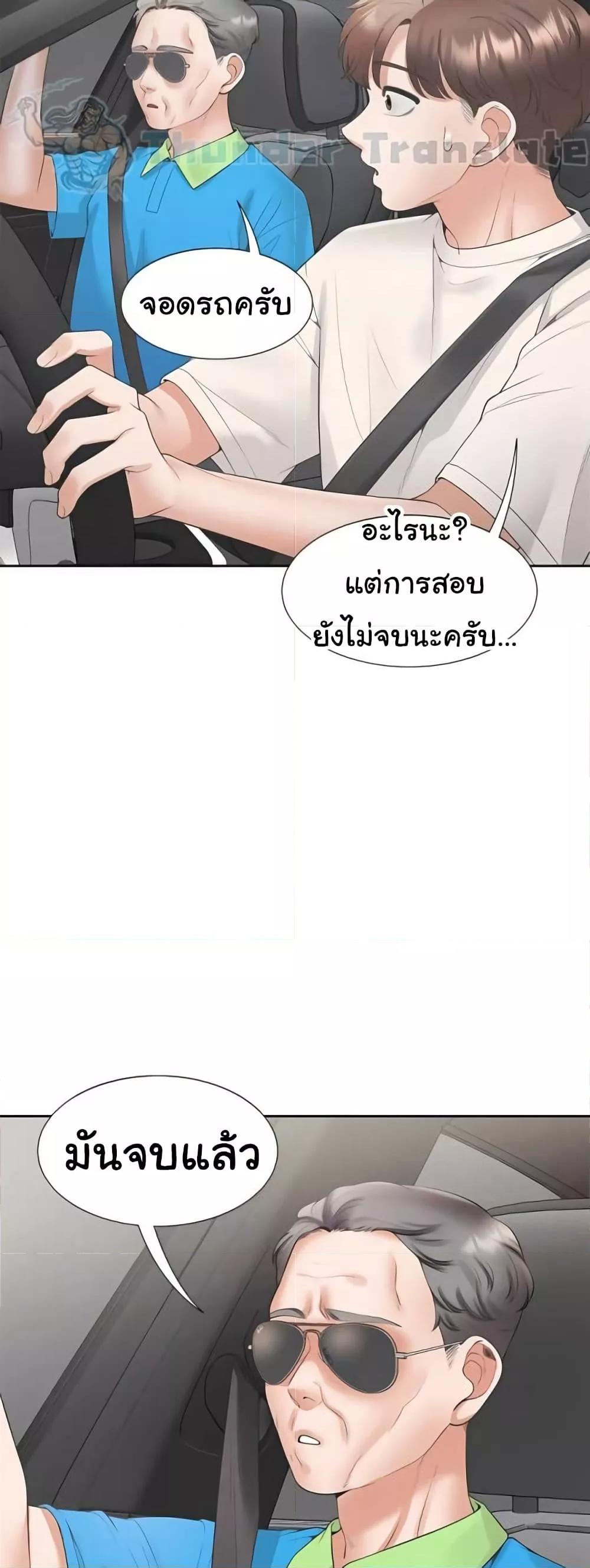 Doujin-Lc- อ่าน โดจิน มังฮวา เกาหลี ญี่ปุ่น จีน แปลไทย Bunk Beds ตอนที่ 1 2 3 4 5 6 7 8 9 10 11 12 13 14 ฟรี ไม่มีโฆษณา อ่าน โดจิน Manhwa เกาหลี ญี่ปุ่น จีน เรามีครบ คัดมาให้เน้นๆ โดจิน 18+ รับประกันความฟินโดย  Doujin Lc