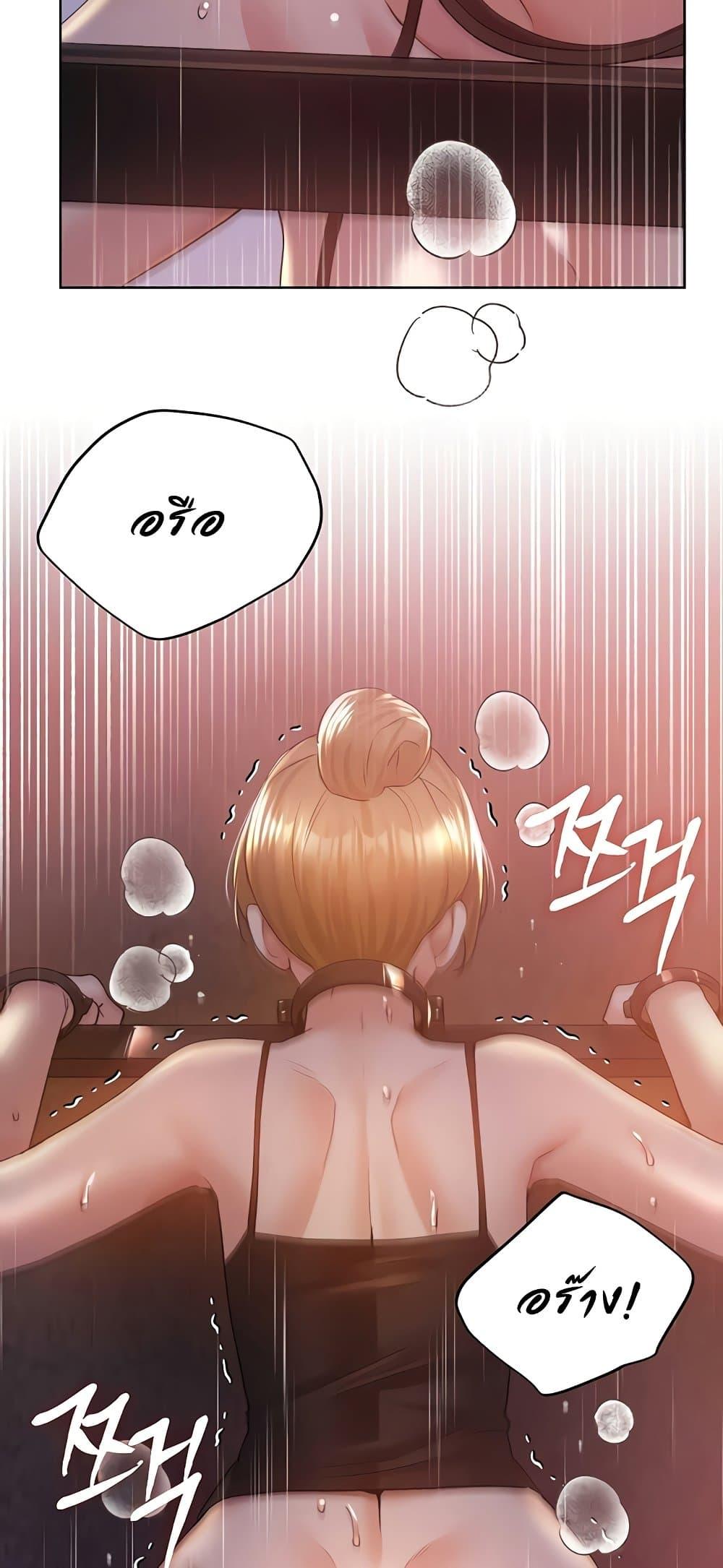 Doujin-Lc- อ่าน โดจิน มังฮวา เกาหลี ญี่ปุ่น จีน แปลไทย My Illustrator ตอนที่ 1 2 3 4 5 6 7 8 9 10 11 12 13 14 ฟรี ไม่มีโฆษณา อ่าน โดจิน Manhwa เกาหลี ญี่ปุ่น จีน เรามีครบ คัดมาให้เน้นๆ โดจิน 18+ รับประกันความฟินโดย  Doujin Lc