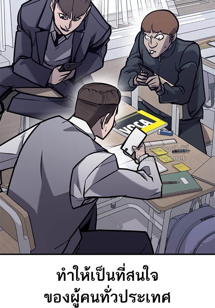 Doujin-Lc- อ่าน โดจิน มังฮวา เกาหลี ญี่ปุ่น จีน แปลไทย HECTOPASCAL ตอนที่ 1 2 3 4 5 6 7 8 9 10 11 12 13 14 ฟรี ไม่มีโฆษณา อ่าน โดจิน Manhwa เกาหลี ญี่ปุ่น จีน เรามีครบ คัดมาให้เน้นๆ โดจิน 18+ รับประกันความฟินโดย Doujin Lc