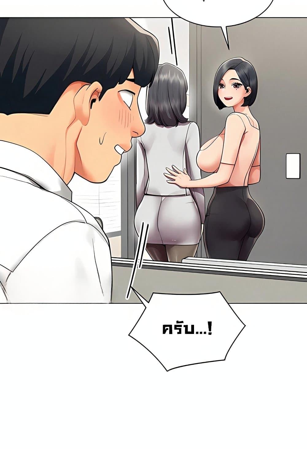 Doujin-Lc- อ่าน โดจิน มังฮวา เกาหลี ญี่ปุ่น จีน แปลไทย I Report Regarding ตอนที่ 1 2 3 4 5 6 7 8 9 10 11 12 13 14 ฟรี ไม่มีโฆษณา อ่าน โดจิน Manhwa เกาหลี ญี่ปุ่น จีน เรามีครบ คัดมาให้เน้นๆ โดจิน 18+ รับประกันความฟินโดย  Doujin Lc