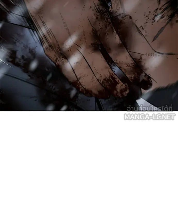 Baek XX ตอนที่ 147 รูปที่ 194