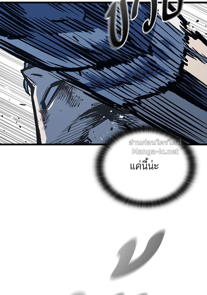 Doujin-Lc- อ่าน โดจิน มังฮวา เกาหลี ญี่ปุ่น จีน แปลไทย HECTOPASCAL ตอนที่ 1 2 3 4 5 6 7 8 9 10 11 12 13 14 ฟรี ไม่มีโฆษณา อ่าน โดจิน Manhwa เกาหลี ญี่ปุ่น จีน เรามีครบ คัดมาให้เน้นๆ โดจิน 18+ รับประกันความฟินโดย Doujin Lc