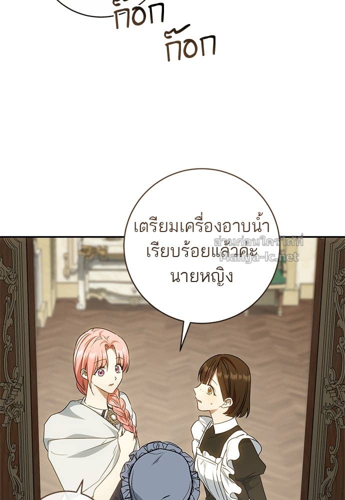 Doujin-Lc- อ่าน โดจิน มังฮวา เกาหลี ญี่ปุ่น จีน แปลไทย อยากได้ ก็เอาไป ตอนที่ 1 2 3 4 5 6 7 8 9 10 11 12 13 14 ฟรี ไม่มีโฆษณา อ่าน โดจิน Manhwa เกาหลี ญี่ปุ่น จีน เรามีครบ คัดมาให้เน้นๆ โดจิน 18+ รับประกันความฟินโดย Doujin Lc