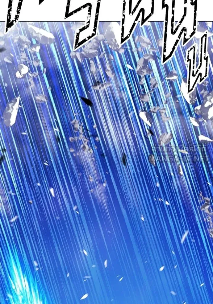 +99 ท่อนไม้ ตอนที่ 193 รูปที่ 257