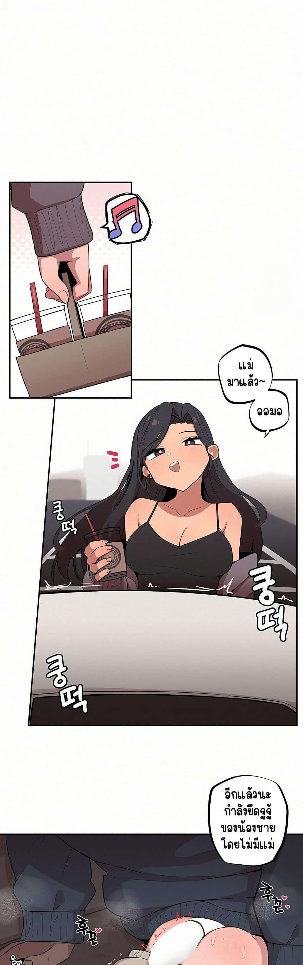 Doujin-Lc- อ่าน โดจิน มังฮวา เกาหลี ญี่ปุ่น จีน แปลไทย Noona and her BIG ตอนที่ 1 2 3 4 5 6 7 8 9 10 11 12 13 14 ฟรี ไม่มีโฆษณา อ่าน โดจิน Manhwa เกาหลี ญี่ปุ่น จีน เรามีครบ คัดมาให้เน้นๆ โดจิน 18+ รับประกันความฟินโดย  Doujin Lc
