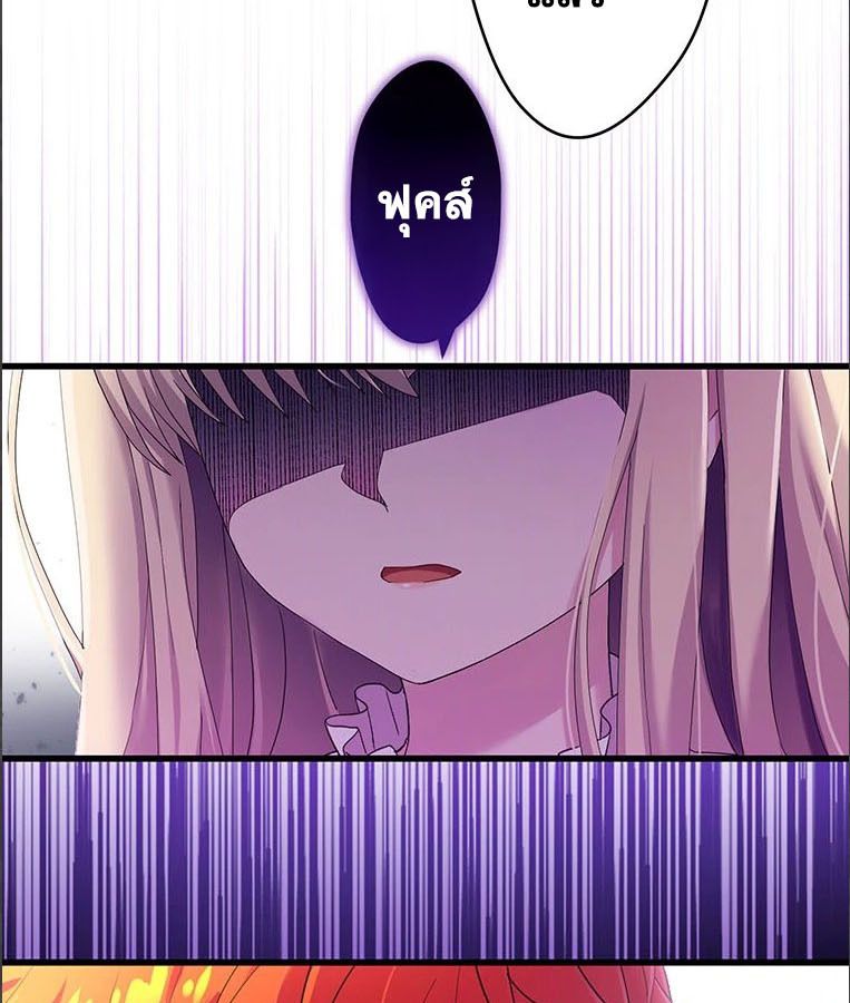 Manga-lc-com อ่านมังงะ อ่านการ์ตูน ออนไลน์ ฟรี The Legendary Assassin Reincarnated as the Beloved Youngest Daughter of a Royal Family ตอนที่ 1 2 3 4 5 6 7 8 9 10 11 12 13 14 ฟรี ไม่มีโฆษณา Manga-lc - อ่าน มังงะ อ่าน การ์ตูน ออนไลน์ อ่านมังงะ ฟรี