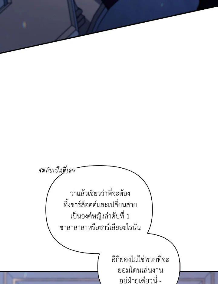 Doujin-Lc- อ่าน โดจิน มังฮวา เกาหลี ญี่ปุ่น จีน แปลไทย Regressor Instruction Manual ตอนที่ 1 2 3 4 5 6 7 8 9 10 11 12 13 14 ฟรี ไม่มีโฆษณา อ่าน โดจิน Manhwa เกาหลี ญี่ปุ่น จีน เรามีครบ คัดมาให้เน้นๆ โดจิน 18+ รับประกันความฟินโดย  Doujin Lc