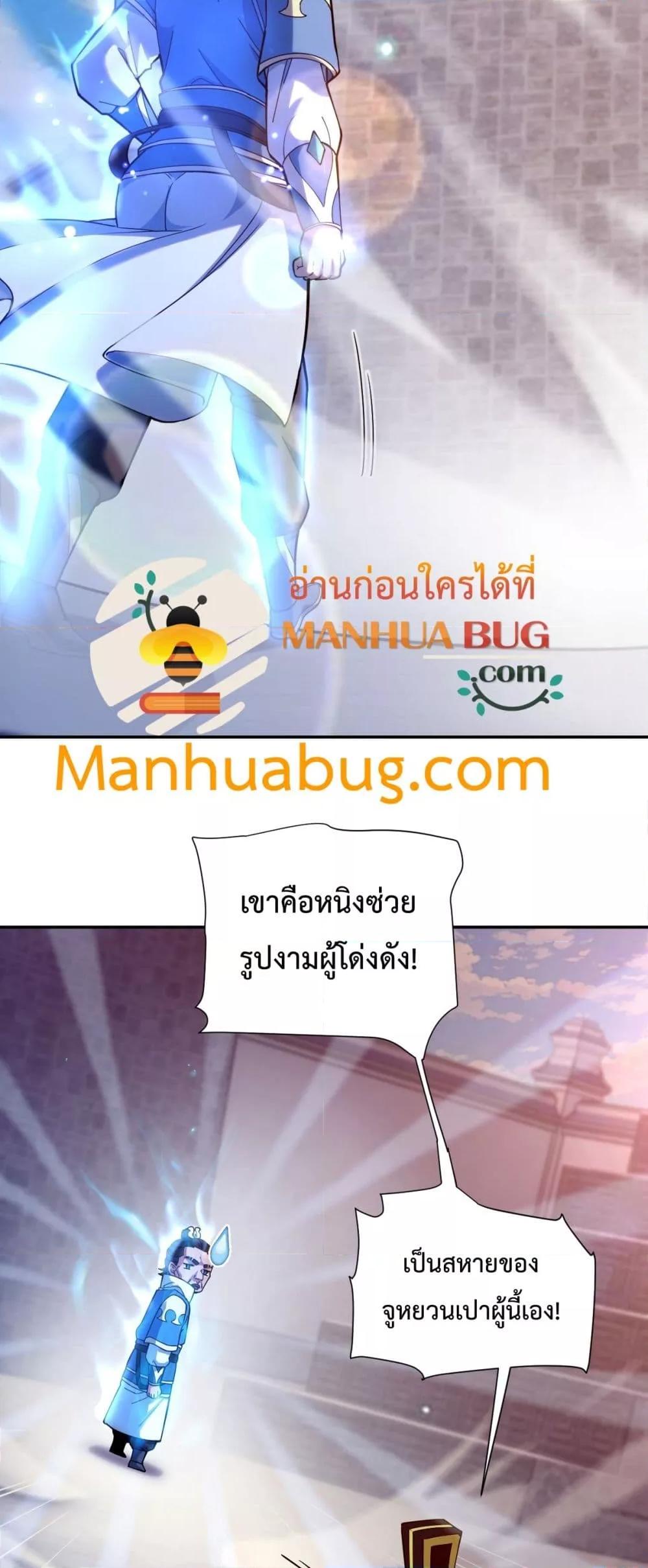 Manga-lc-com อ่านมังงะ อ่านการ์ตูน ออนไลน์ ฟรี ShockingTheEm ตอนที่ 1 2 3 4 5 6 7 8 9 10 11 12 13 14 ฟรี ไม่มีโฆษณา Manga-lc - อ่าน มังงะ อ่าน การ์ตูน ออนไลน์ อ่านมังงะ ฟรี