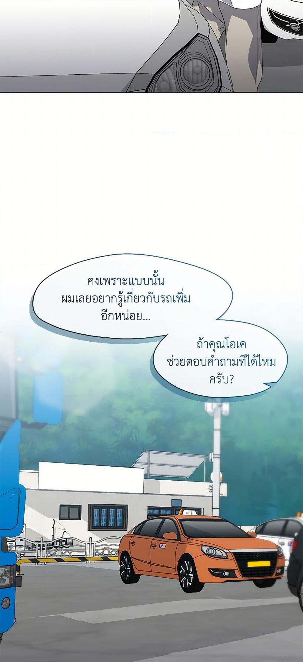 Manga-lc-com อ่านมังงะ อ่านการ์ตูน ออนไลน์ ฟรี Restaurant in the After Life ตอนที่ 1 2 3 4 5 6 7 8 9 10 11 12 13 14 ฟรี ไม่มีโฆษณา Manga-lc - อ่าน มังงะ อ่าน การ์ตูน ออนไลน์ อ่านมังงะ ฟรี