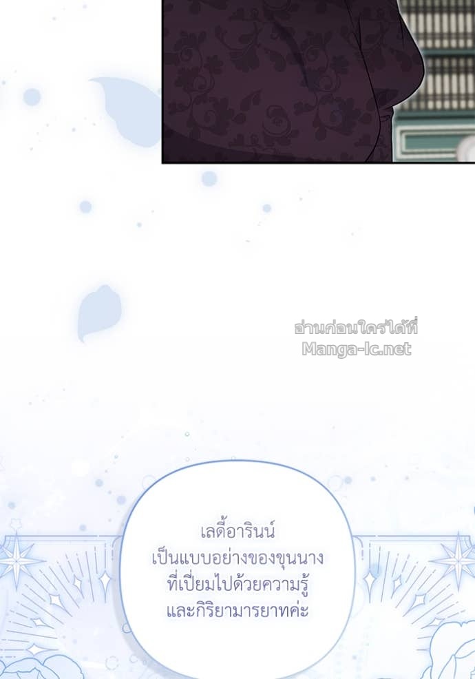 Doujin-Lc- อ่าน โดจิน มังฮวา เกาหลี ญี่ปุ่น จีน แปลไทย คิดว่าการบิดเบือนต้นฉบับ มันทำได้ง่าย ๆ หรือไง ตอนที่ 1 2 3 4 5 6 7 8 9 10 11 12 13 14 ฟรี ไม่มีโฆษณา อ่าน โดจิน Manhwa เกาหลี ญี่ปุ่น จีน เรามีครบ คัดมาให้เน้นๆ โดจิน 18+ รับประกันความฟินโดย Doujin Lc