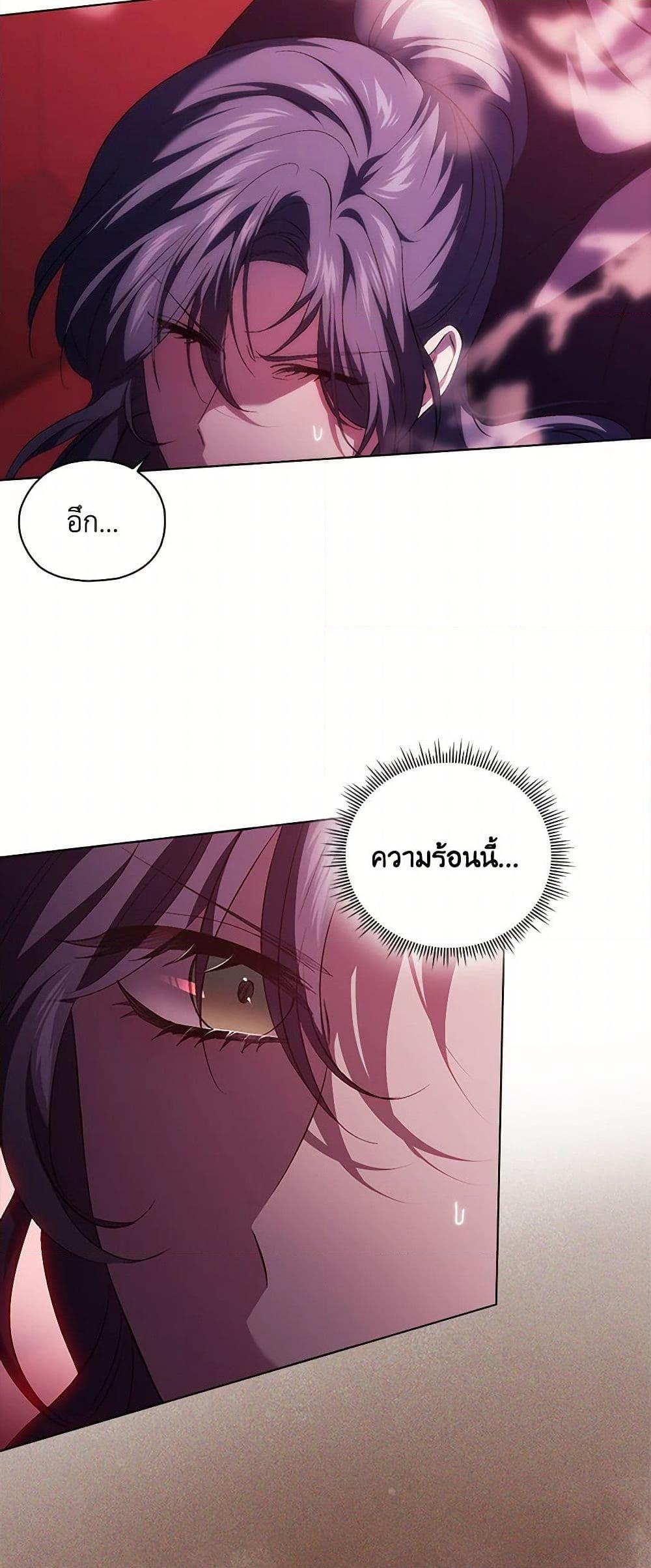 Manga-lc-com อ่านมังงะ อ่านการ์ตูน ออนไลน์ ฟรี I Don’t Trust My Twin Sister Series ตอนที่ 1 2 3 4 5 6 7 8 9 10 11 12 13 14 ฟรี ไม่มีโฆษณา Manga-lc - อ่าน มังงะ อ่าน การ์ตูน ออนไลน์ อ่านมังงะ ฟรี