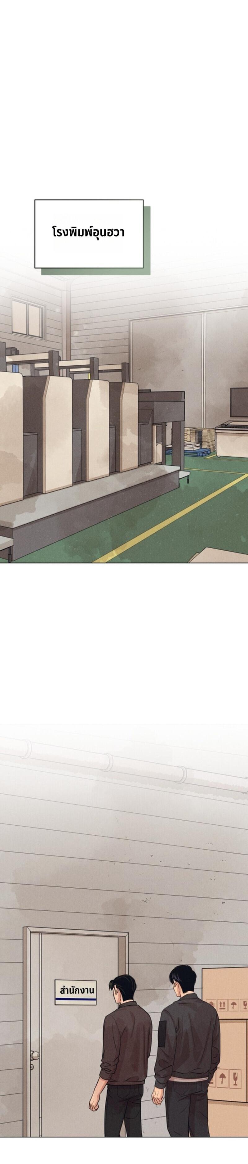 Manga-lc-com อ่านมังงะ อ่านการ์ตูน ออนไลน์ ฟรี The Killer’s Interview ตอนที่ 1 2 3 4 5 6 7 8 9 10 11 12 13 14 ฟรี ไม่มีโฆษณา Manga-lc - อ่าน มังงะ อ่าน การ์ตูน ออนไลน์ อ่านมังงะ ฟรี