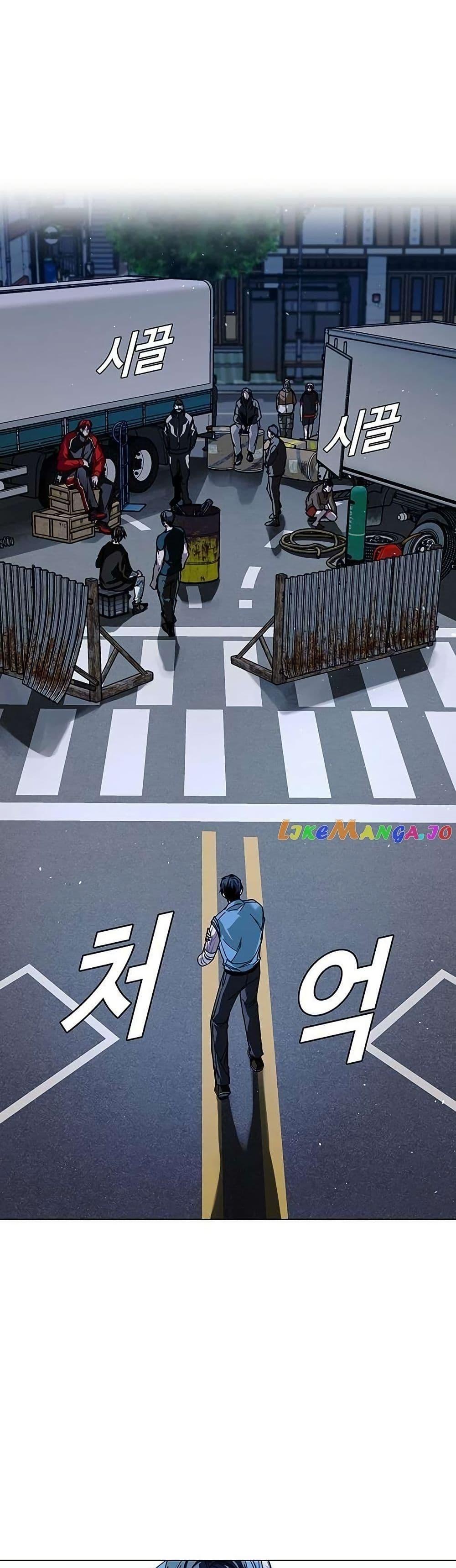 Manga-lc-com อ่านมังงะ อ่านการ์ตูน ออนไลน์ ฟรี The End of the World is Just a Game to Me ตอนที่ 1 2 3 4 5 6 7 8 9 10 11 12 13 14 ฟรี ไม่มีโฆษณา Manga-lc - อ่าน มังงะ อ่าน การ์ตูน ออนไลน์ อ่านมังงะ ฟรี