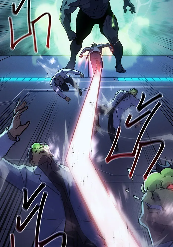 เกิดใหม่พร้อมพลังแห่งราชัน ตอนที่ 73 รูปที่ 119