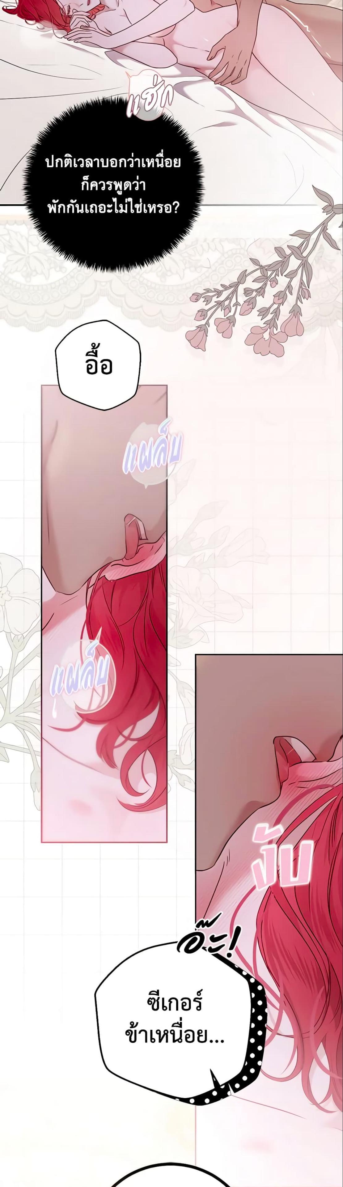 Manga-lc-com อ่านมังงะ อ่านการ์ตูน ออนไลน์ ฟรี I Fell into a Reverse Harem Game! ตอนที่ 1 2 3 4 5 6 7 8 9 10 11 12 13 14 ฟรี ไม่มีโฆษณา Manga-lc - อ่าน มังงะ อ่าน การ์ตูน ออนไลน์ อ่านมังงะ ฟรี