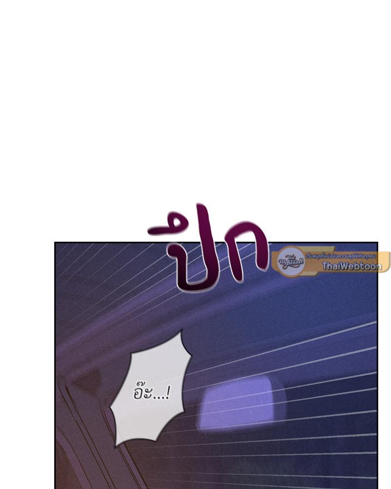 Doujin-Lc- อ่าน โดจิน มังฮวา เกาหลี ญี่ปุ่น จีน แปลไทย Payment for the Ride ตอนที่ 1 2 3 4 5 6 7 8 9 10 11 12 13 14 ฟรี ไม่มีโฆษณา อ่าน โดจิน Manhwa เกาหลี ญี่ปุ่น จีน เรามีครบ คัดมาให้เน้นๆ โดจิน 18+ รับประกันความฟินโดย  Doujin Lc